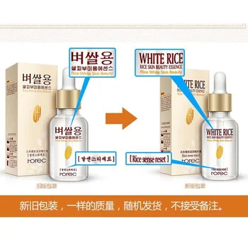 

Hyaluronic Acid Stock Solution Long-Lasting Moisturizing Nourishing Tighten Skin Face Care Essence