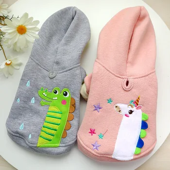 

Winter Dog Clothes Crocodile Unicorn Pets Outfits Warm Clothes for Small Dogs Cat Costumes Coat Jacket Puppy Sweater Dogs New