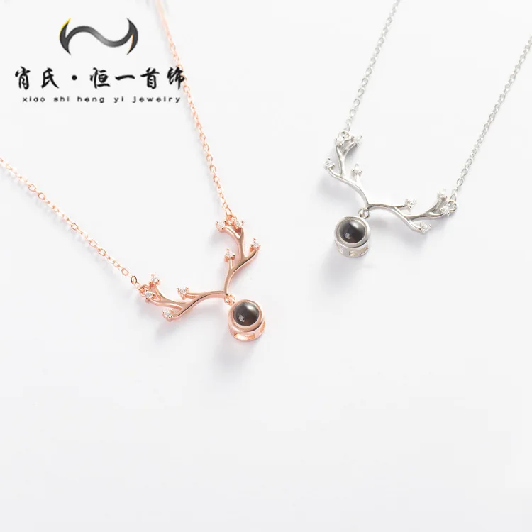 

S925 Sterling Silver Necklace All the Way to Have You Projection Antlers Necklace 100 Kind Language I Love You Love Memory Neckl