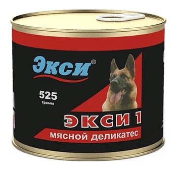 

Excitons excitons 1 deli meats for adult dogs