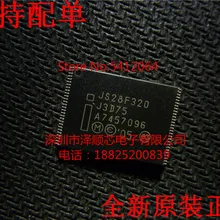 5 шт./лот JS28F320J3D75 JS28F320 TSOP56(I& C) какой выбрать, пожалуйста, оставьте сообщение