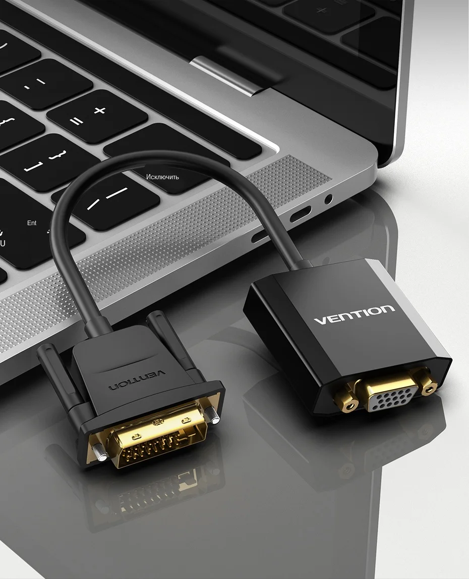 【速卖通】新品EBA详情_16