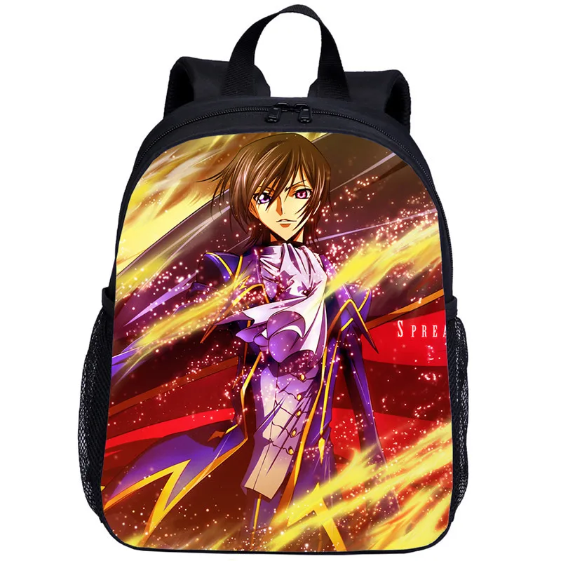 Код Geass, детские школьные сумки для детского сада, школьный рюкзак для детей 3-8 лет, японский стиль, детский рюкзак для путешествий - Цвет: Золотой
