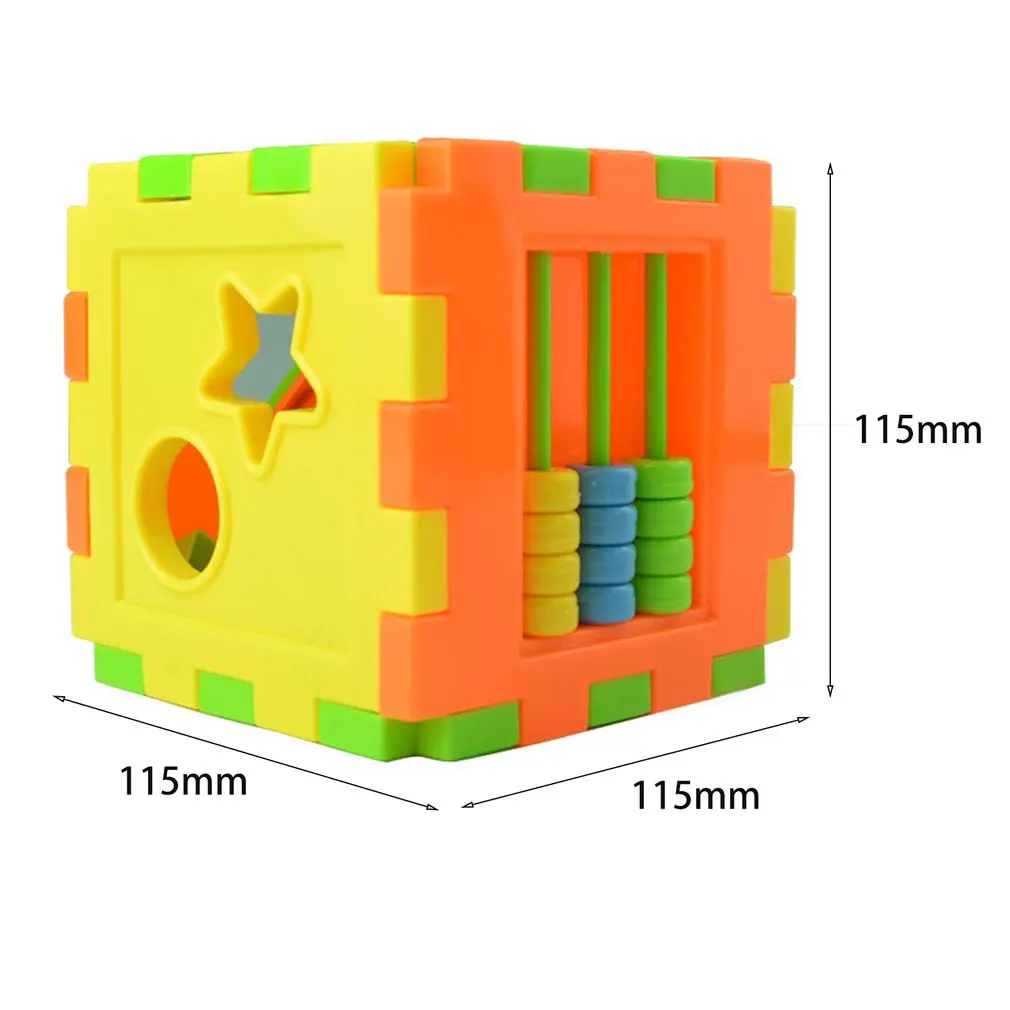 Детские Multi Форма аппарат для сортировки и Интеллект коробка познавательная матч строительные блоки куб деятельности; Игрушки для раннего развития детей для Детский подарок