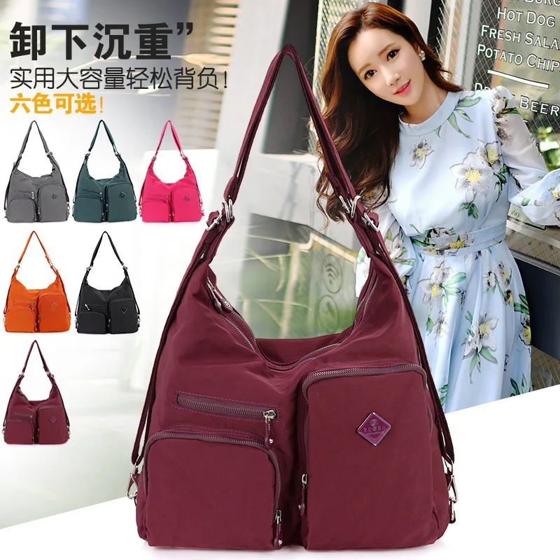 

Trend Handbag Large Capacity Diaper Bag Light WOMEN'S Shoulder Bag Waterproof Nylon Bag