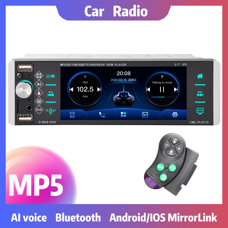 MP5 плеер 1din с сенсорным экраном автомобильное радио RDS AM FM 4 USB Bluetooth 2 громкая связь