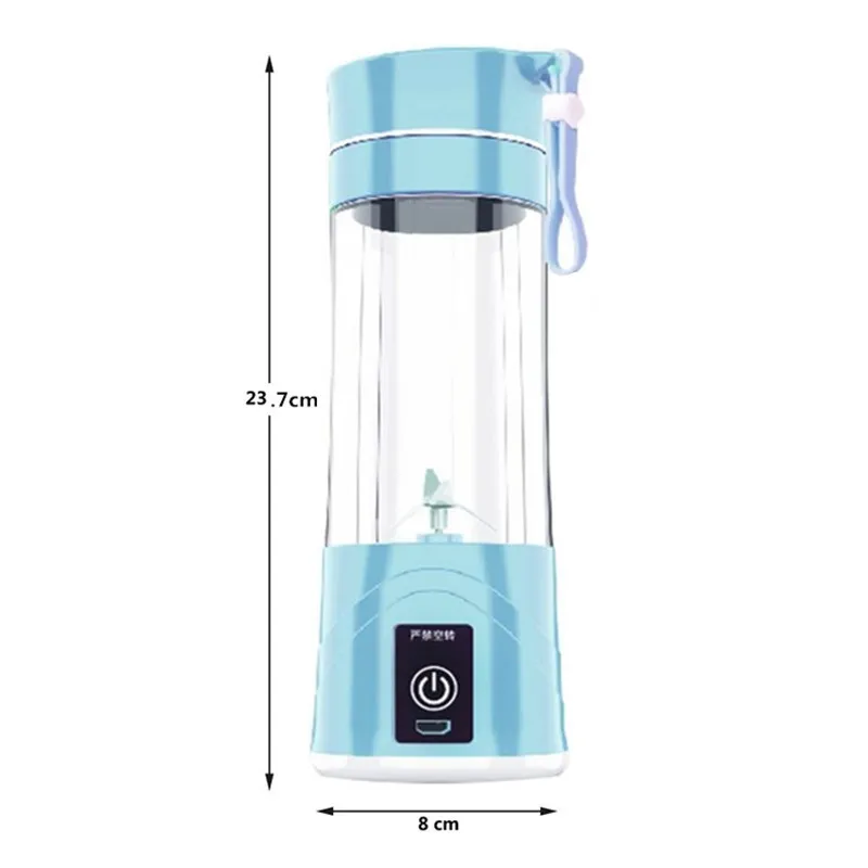 380-ml-Di-Succo-Portatile-Blender-USB-Spremiagrumi-Tazza-di-Multi-funzione-Frutta-Mixer-quattro-Lama_副本