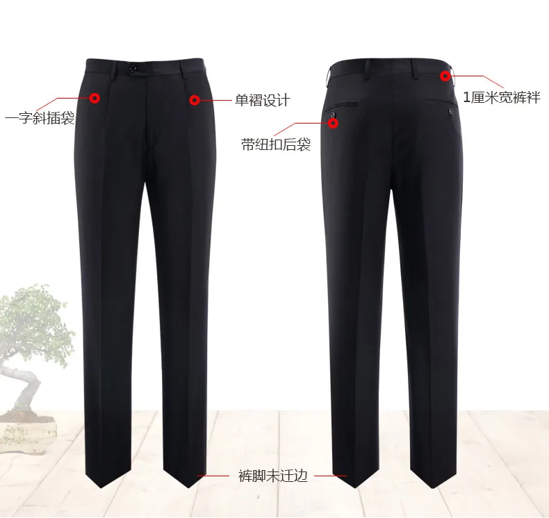 Description Picture 6 of itemMen's Stand Collar Chinese Style Slim Fit Two Piece Suit Set / Male Zhong Shan Blazer Jacket Coat Pants Trousers 2 Pcs