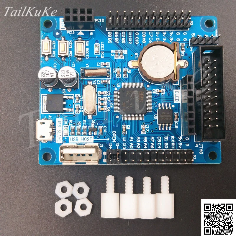 Плата макетная lotUSB STM32 основная плата STM32F105 для чтения и записи OLED экран Wi-Fi 1 шт./2