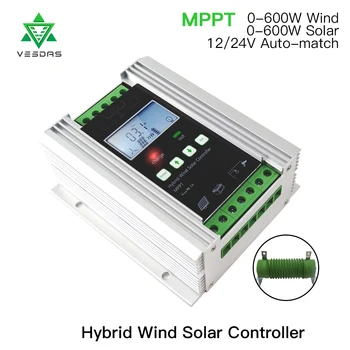 

MPPT Wind Solar Hybrid Charge Controller 1200W Solar Tracker Regulartor 12/24V Auto Match for Wind Generator Solar Plate Battery