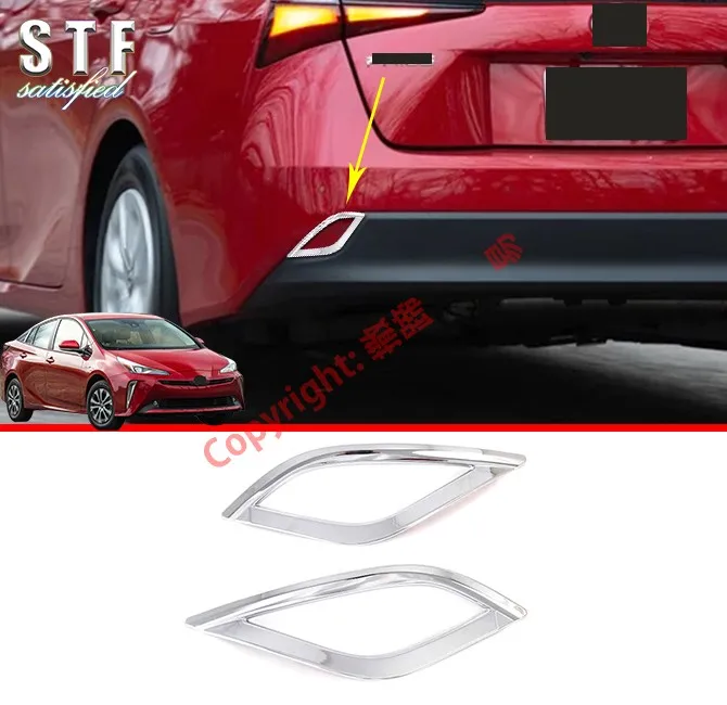 

ABS Chrome Rear Fog Light Cover Trim For Toyota Prius 2018 2019 2020 Car Accessories Stickers W4