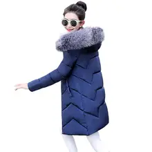 Зимняя куртка с капюшоном для женщин, большие размеры, S-6XL зимнее пальто, женская парка, утепленная верхняя одежда, Теплый Женский пуховик, базовые Топы