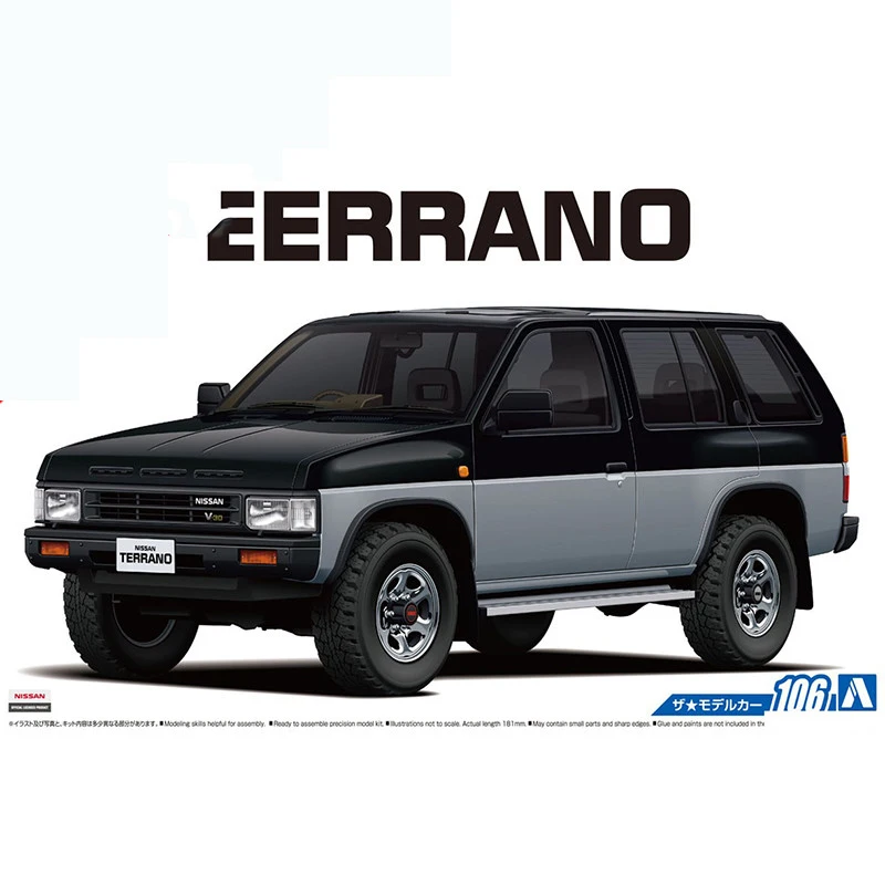 1/24 Nissan D21 Terrano V6-3000 R3M внедорожник 05708 | Игрушки и хобби
