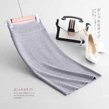 Осенняя трикотажная Женская юбка, новинка, тонкая эластичная юбка средней длины с буквенным принтом и высокой талией, юбка на бедрах