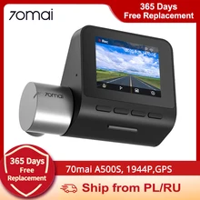 Видеорегистратор 70mai Dash Cam Pro Plus A500 A500S biult-in GPS для ADAS, Автомобильный видеорегистратор 1944P, парковочный монитор, угол обзора 140 градусов, ночное видение Видеорегистратор 70mai Dash Cam Pro Plus A500 A500S biult-in GPS для ADAS, Автомобильный видеорегистратор 1944P, парковочный монитор, угол обзора 140 градусов, ночное видение