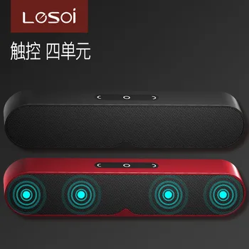 

2020 new multifunctional creative wireless touch bluetooth speaker card U disk playback portable bluetooth speaker
