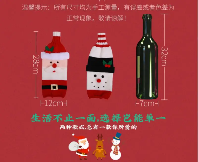 QQ截图20191024111304