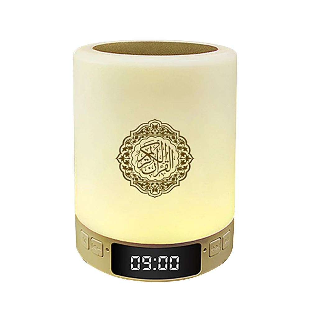 

LED Lamp Adjustable Colorful Small MP3 FM Radio Gift Home Bluetooth Speaker Portable Touch Remote Control USB Wireless Quran