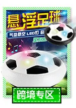 2567 детский игровой коврик для родителей и детей, шахматный коврик для ползания, игровой коврик, настольный Большой размер, шахматы для самолета