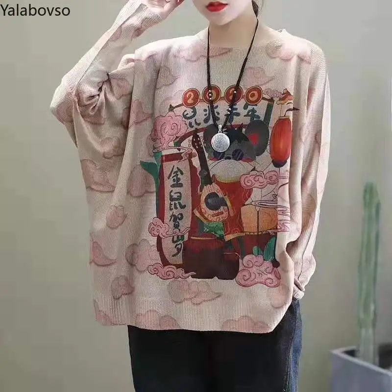 

Vintage spring Long sleeve sweater loose wearing lazy wind round-neck long-sleeved print bottoming shirt plus size Pullovers