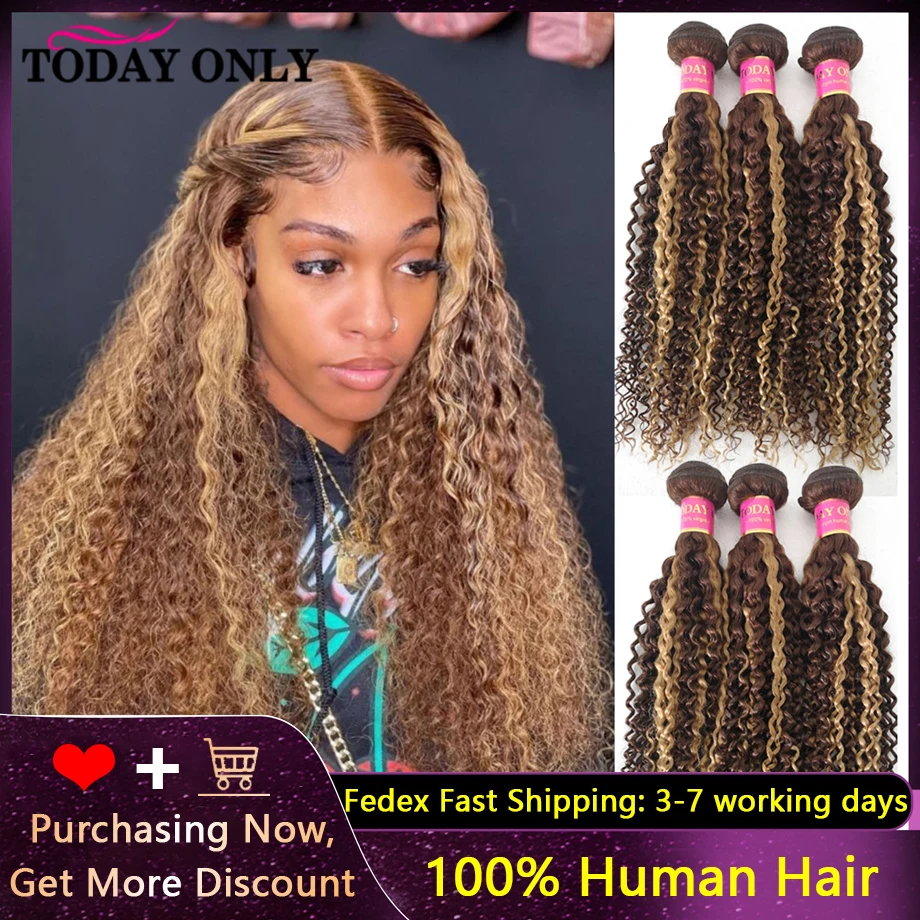 30inch Highlight Kinky Curly Bundles Human Hair Extensions Brazilian Curly Bundle Ombre Blonde