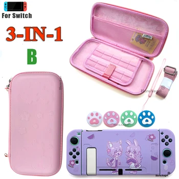 

2020 Cute Protective Storage Bag CaseFor Nintendo Switch Case Console Carrying Portable Travel Bag Game Accessories with Lanyard