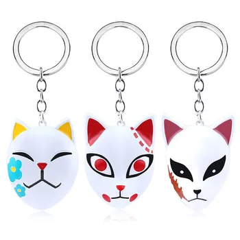

Anime Demon Slayer Kimetsu no Yaiba Cosplay Accessories Kamado Nezuko Sabito Mask Keychain Metal Pendant Key Chain Key ring New
