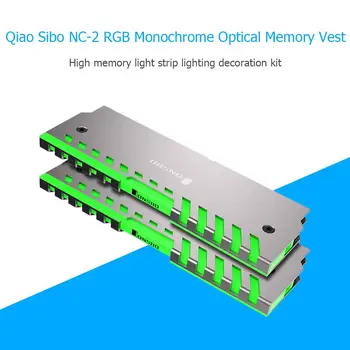 

Jonsbo NC-2 2pcs Memory Cooling Vest AURA Control Color RGB RAM Heatsink