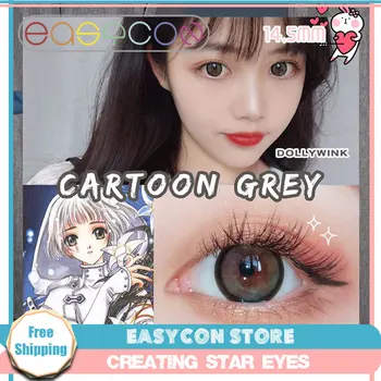 

EASYCON Eyes Cosmetic Fantasy pink brown Colorful Contact Lenses exclusive Yearly Looking 2pcs/pair Prescription myopia degree