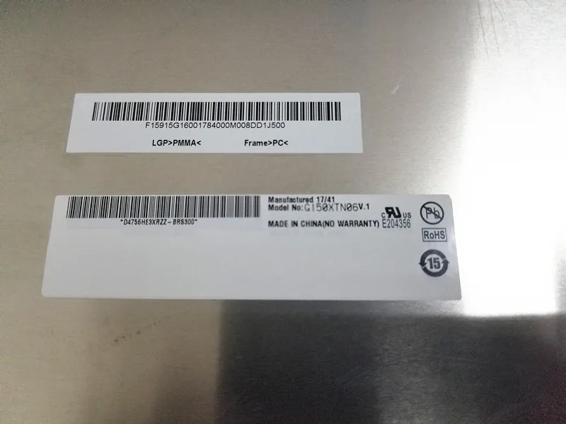 G150XTN06V.1 G150XTN06.1 G150XTN06.0 LCD ȭ