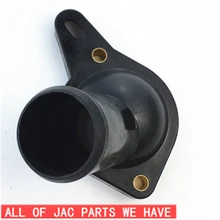 JAC S3 J3 J5 1041011GG010