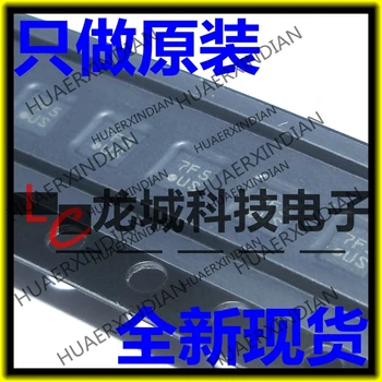 

10PCS/LOT NEW Original factory BMA253 LGA in stock