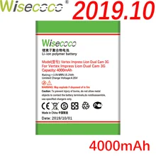 Wisecoco 4000 мАч батарея для Vertex Impress Lion Dual Cam 3g мобильного телефона новейшее производство высокое качество батарея+ код отслеживания