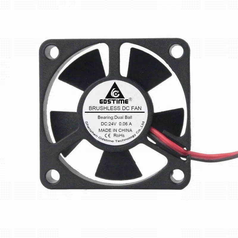 35mm 24v ball fan 1