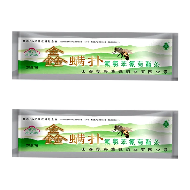 20Db/Pack Fluvalinate Csíkok Atka Azonnali Gyilkos Mitetikus Méhgyógyászat Méhészeti Kezelés Acaricid Kontroll Gyógyszerkészletek - Image 6