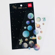 1 Sheet Space Boy Laser Bright Planets Decorative Stickers Decoration