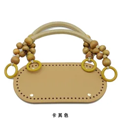 1set Leather Bottom With Holes Rivet For Knitting Bag Handbag Diy Bag Base Strap Homemade Diy Hand Bag Kit