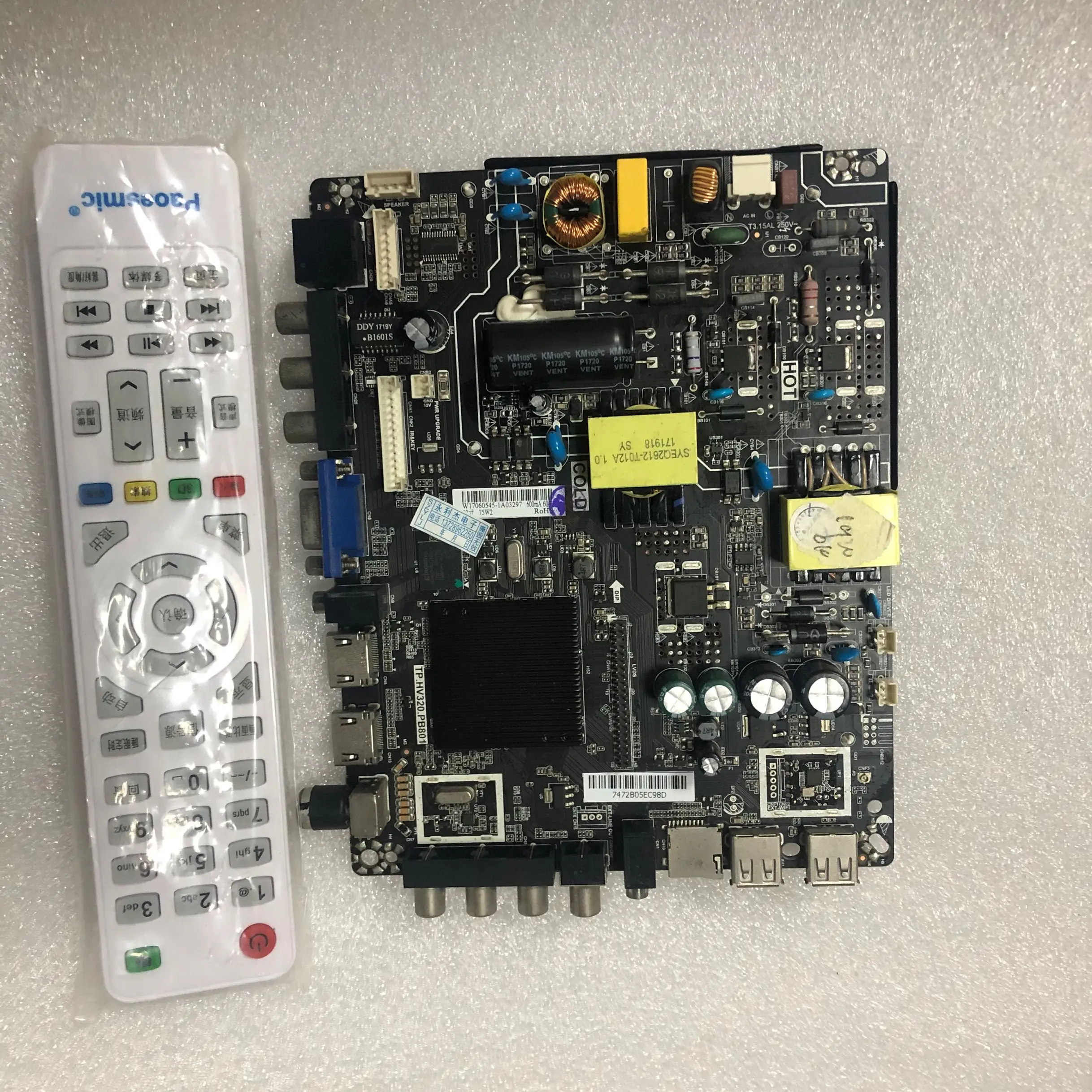 Оригинал TP.MS338.PB801 / TP.HV320.PB801 /TP.MS358.PB801Android smart TV три в одном сетевая материнская плата работает с различными