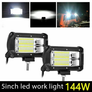 

180° LED Spotlights 2pcs Conversion White 7000K 150M Replacement 5 inch