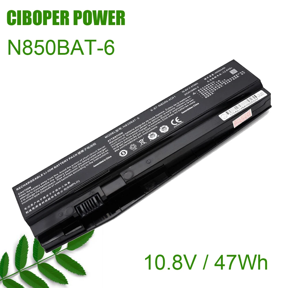 CP New Genuine Laptop Battery N850BAT-6 10.8V 47Wh For Z6-KP5GT Z7M-KP7GT KP5S1 KP7S1 CN85502 N850HC N850HJ N870HC N870HJ1 | Компьютеры и