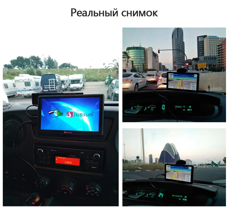 Junsun 7 дюймов HD gps-навигации автомобильный FM 8 ГБ / 800 мГц карта бесплатное обновление россия навител системный блок навигатор автомобильный