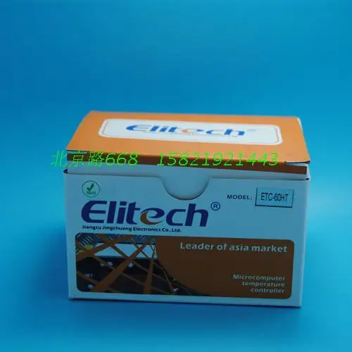 Двойной зондовый термостат ETC-60HT Холодильный крем 30A релейный привод 1.5hp компрессор