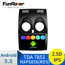 Funrover Android 9,0 2 ГБ+ 32 ГБ DSP автомобильный Радио Центральный Multimidia видео плеер gps для Nissan Qashqai 1 J10 2006-2013 2 din dvd