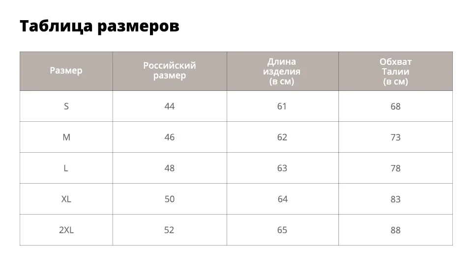 Sisjuly Женщины Повседневная юбка 1950-х годов лето синий цветочный принт ретро элегантные юбки женские милые элегантные стильные женские юбки