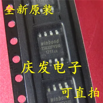 

10pcs W25Q32FVSIQ 25Q32FVSIQ SOP8 Original New 1 order