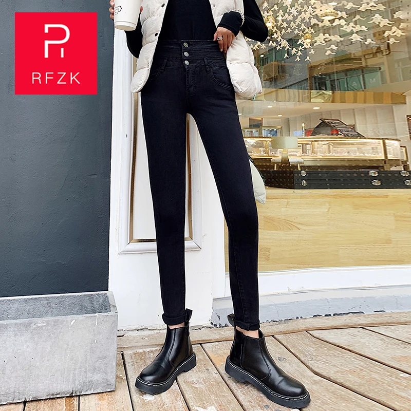 

RFZK 2020 New Fashion Sexy Jeans Low Waist Elastic Hip Push Up Jeans Female Denim Pants Korea Womans Pencil Pants Blue