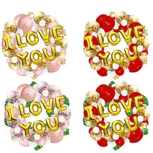 71 шт./компл. Love фольгированный шар Юбилей свадебный реквизит для фотосессии фон воздушные шары с конфетти цвета розовое золото на День святого Валентина вечерние украшения 4
