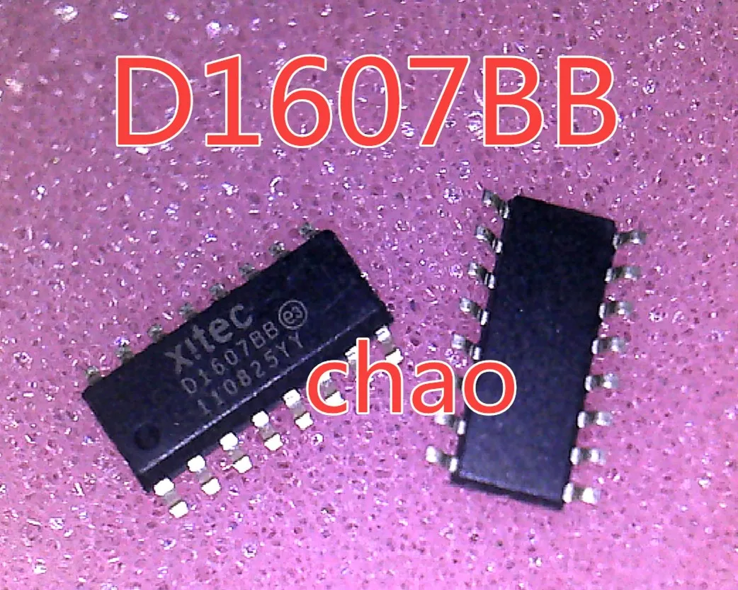 5 шт./лот D1607BB D1607BB-SC3-FA2 лапками углублением SOP-16