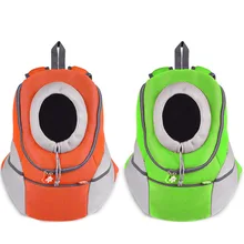 Pet Dog Cat наружная дорожная дышащая сумка для регулировки собак рюкзак защитная сетка сумка для собак велосипед для пеших прогулок шоппинг поставки