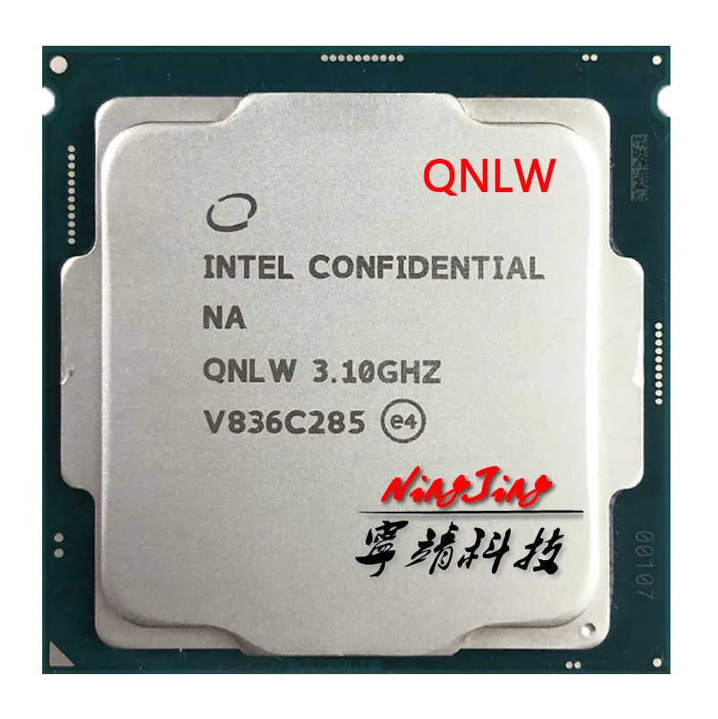 Процессор Intel Core i7-8700 es i7 8700 es i7 8700es QNLW 3,1 GHz шестиядерный процессор с двенадцатью резьбой L2 = 1,5 M L3 = 12M 65W LGA 1151